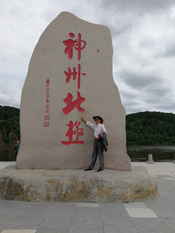 丛中笑的第一张照片--乌鲁木齐相亲服务中心