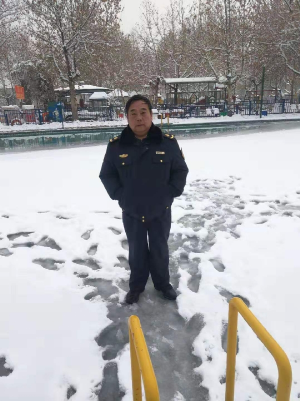 老顽童的第二张照片--乌鲁木齐相亲服务中心