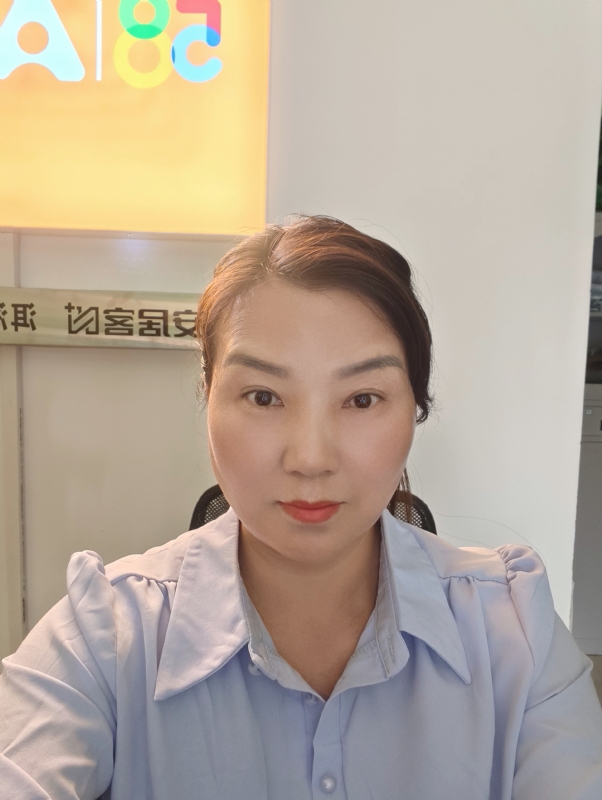 释然的第一张照片--乌鲁木齐相亲服务中心