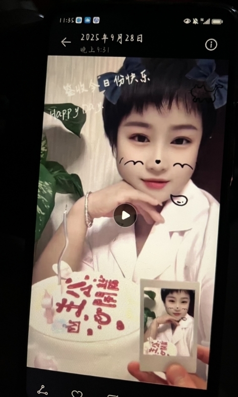 何静的第一张照片--乌鲁木齐相亲服务中心