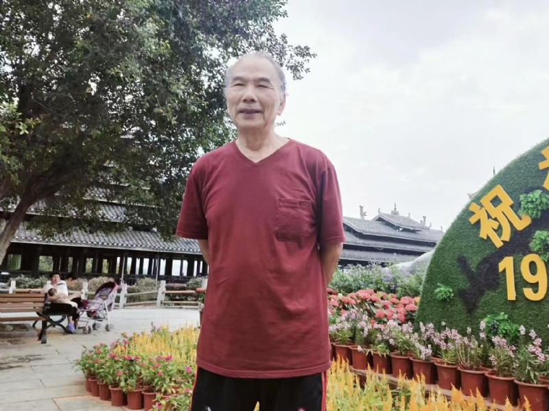 天星的第一张照片--乌鲁木齐相亲服务中心