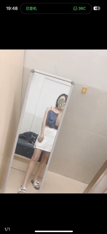 未倌青丝的第一张照片--乌鲁木齐相亲服务中心