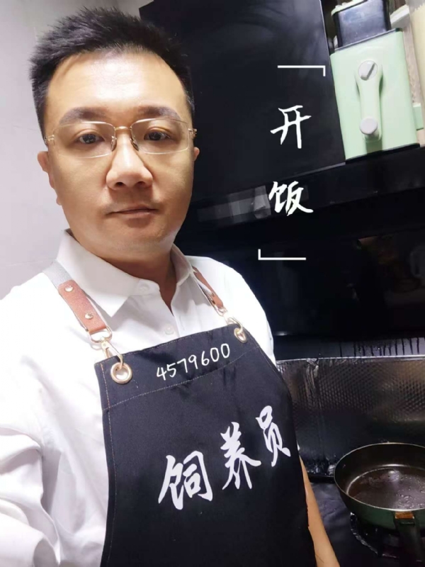 kent-yin的第一张照片--乌鲁木齐相亲服务中心