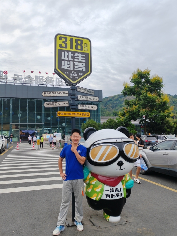 李先生的第二张照片--乌鲁木齐相亲服务中心