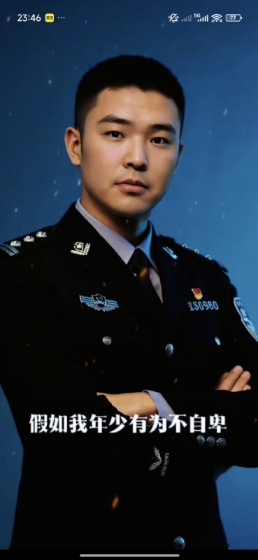 顺其自然的第二张照片--乌鲁木齐相亲服务中心