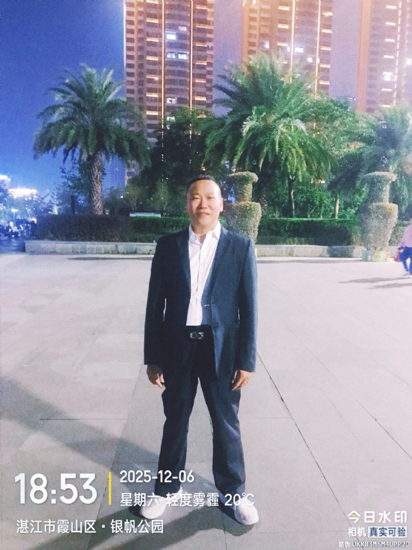 中国梦的第二张照片--乌鲁木齐相亲服务中心