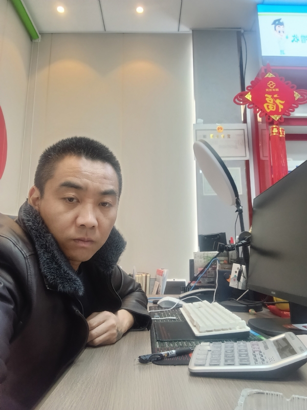 太阳的第二张照片--乌鲁木齐相亲服务中心