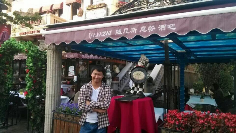 失忆的鱼的第二张照片--乌鲁木齐相亲服务中心