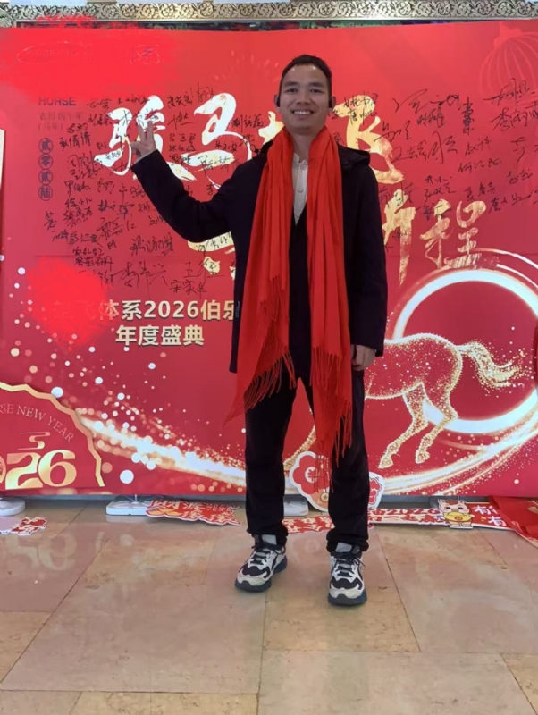 天云的第二张照片--乌鲁木齐相亲服务中心