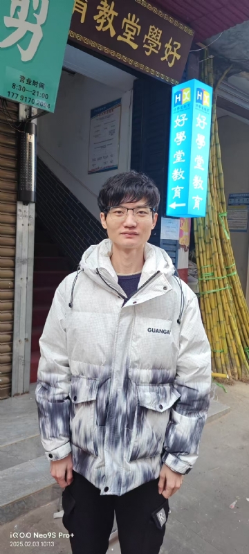 叶秋的第一张照片--乌鲁木齐相亲服务中心