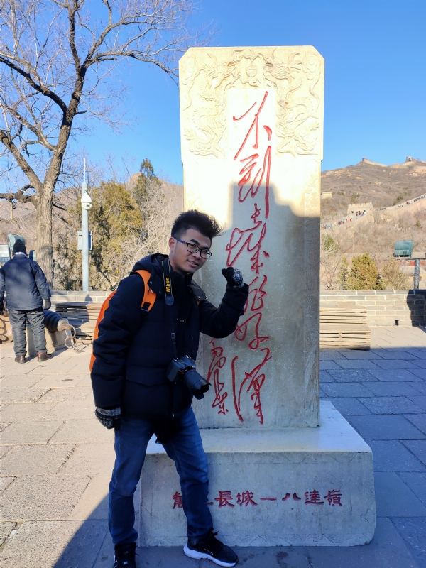 盐三斤的第一张照片--乌鲁木齐相亲服务中心