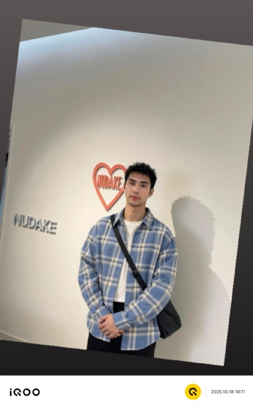 一蔸黄花菜的第二张照片--乌鲁木齐相亲服务中心