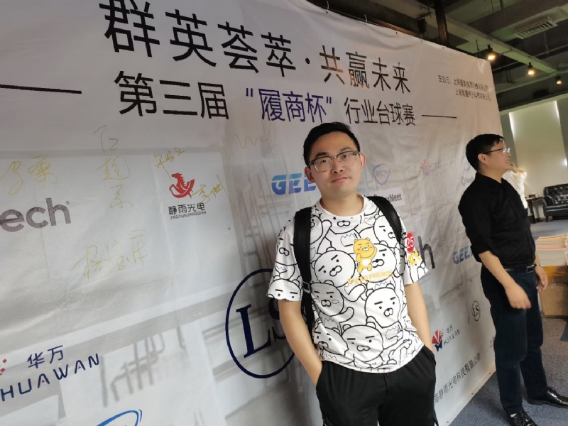 Marco的第二张照片--乌鲁木齐相亲服务中心