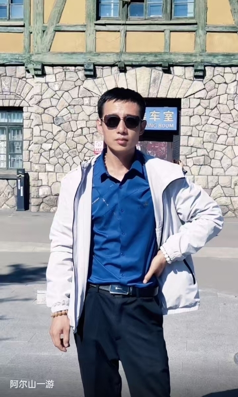 永恒的第二张照片--乌鲁木齐相亲服务中心