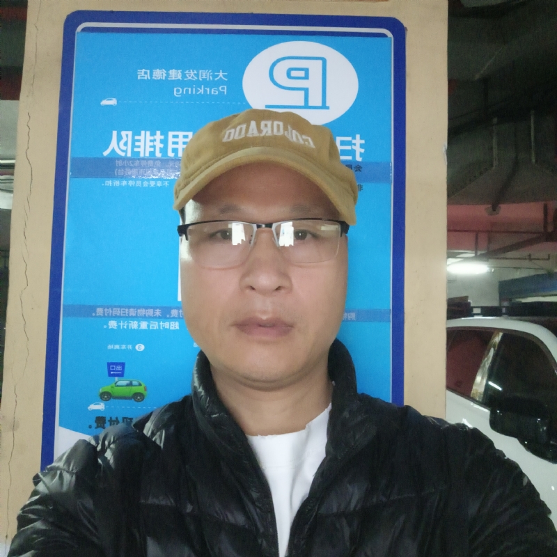 子昂的第三张照片--乌鲁木齐相亲服务中心