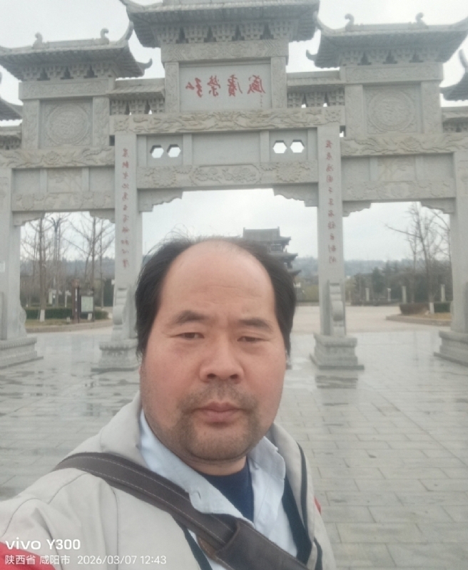 郭成敦的第一张照片--乌鲁木齐相亲服务中心