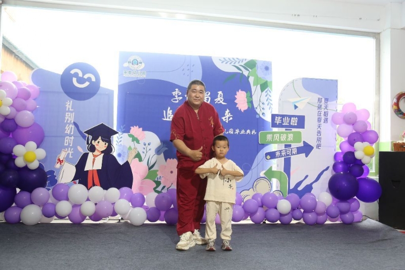 孤独的狼的第一张照片--乌鲁木齐相亲服务中心